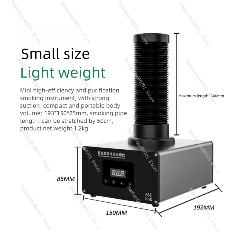TBK638 Мини-вентилятор для выт – обзор и цена Laser Marking Machine
